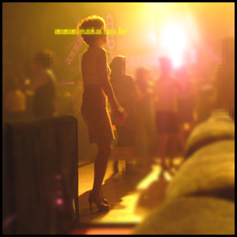 청담나이트클럽